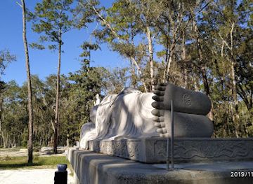 florida/gainesville/landmark/tu-vien-a-nan