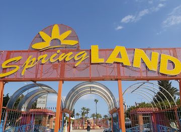 tunisia/monastir/landmark/spring-land-adem-park