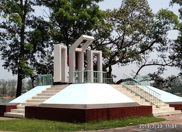bangladesh/greater-noakhali/landmark/noakhali-central-shaheed-minar