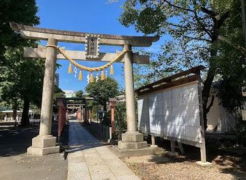 Senju Shrine