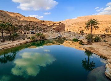Wadi Bani Khalid