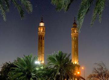 bahrain/isa-town/landmark/isa-town-garden