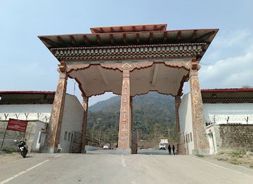 bhutan/samdrup-jongkhar-district/landmark/indo-bhutan-border-gateway