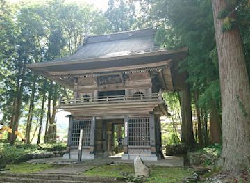 japan/echigo/landmark/zuishoan