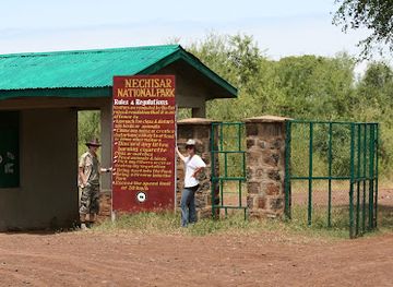 ethiopia/turmi/landmark/nech-sar-national-park