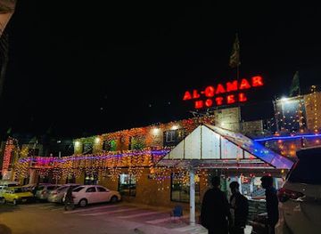 pakistan/murree/landmark/al-qamar-hotel
