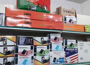 saudi-arabia/tabuk/landmark/jahangir-alam