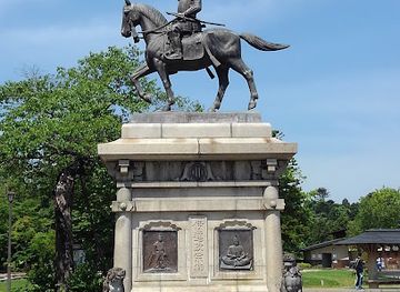japan/tohoku/landmark/aobayama-park