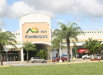 panama/chiriqui-highlands/landmark/chiriqui-mall