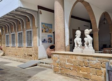 cyprus/nicosia/landmark/cyprus-folk-art-museum