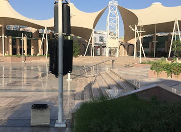 united-arab-emirates/al-ain/landmark/al-ain-town-square