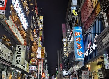 Jonggak Avenue of Youth