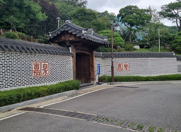 south-korea/incheon/landmark/gachon-museum