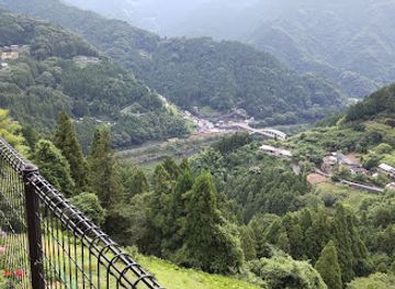 japan/shikoku/landmark/nouka-minshuku-bokenouen