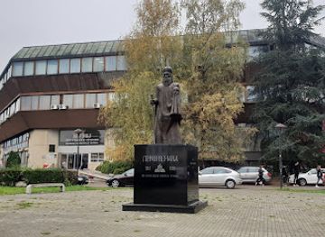 bosnia-and-herzegovina/banja-luka-region/landmark/museum-of-the-republika-srpska