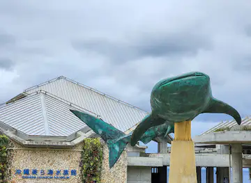 Okinawa Churaumi Aquarium