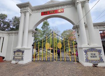 india/panaji/landmark/raj-bhavan