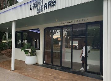 australia/noosa/landmark/light-years-noosa