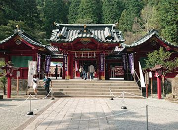 japan/hakone/landmark/hakone-shrine