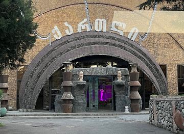 georgia/kvemo-kartli/landmark/kartli