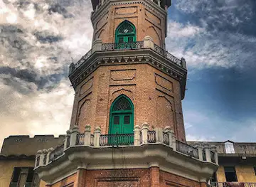 Sir Cunningham Clock Tower