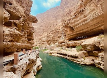 oman/wahiba-sands/landmark/water-fall-cave-shab