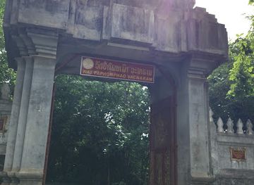 laos/luang-prabang-province/landmark/wat-pa-phon-phao