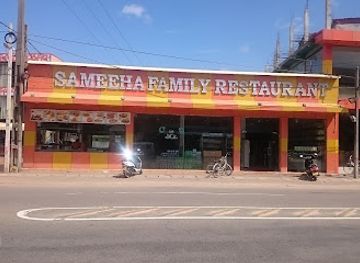sri-lanka/negombo/landmark/sameeha-family-restaurant