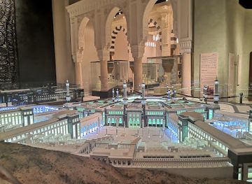 saudi-arabia/riyadh/al-batha/landmark/the-national-museum