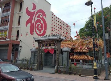 malaysia/terengganu/landmark/ho-ann-kiong-temple
