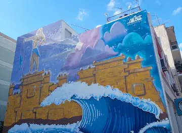 Painted Wall of Minoan Theme
