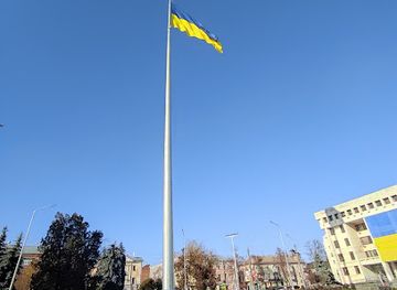ukraine/poltava-region/landmark/flagpole-poltava