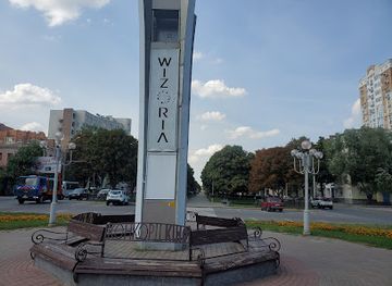 ukraine/poltava/landmark/chestnut-alley