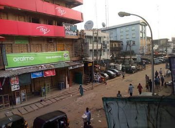 nigeria/onitsha/landmark/mr-kc-stores-ltd