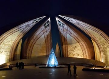 pakistan/central-punjab/landmark/pakistan-monument