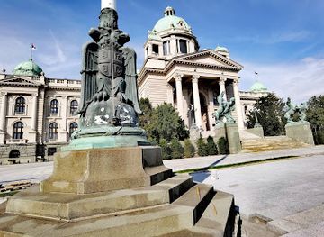 serbia/southern-and-eastern-serbia/landmark/house-of-the-national-assembly-of-the-republic-of-serbia