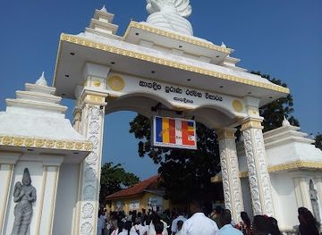 sri-lanka/jaffna/landmark/sri-nagavihara-international-buddhist-centre