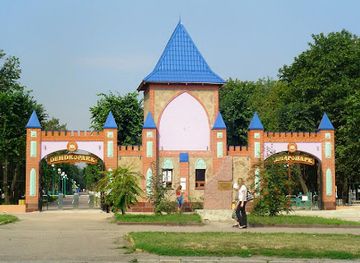 ukraine/kropyvnytskyi/landmark/city-dendropark
