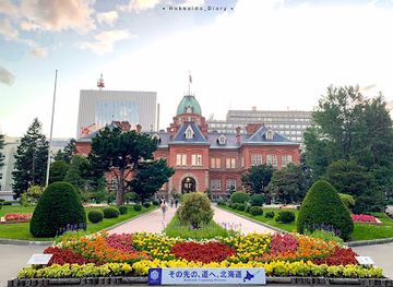 japan/sapporo/landmark/hokkaido-government-office