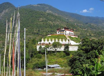 bhutan/trashigang-district/landmark/sakteng-wildlife-sanctuary