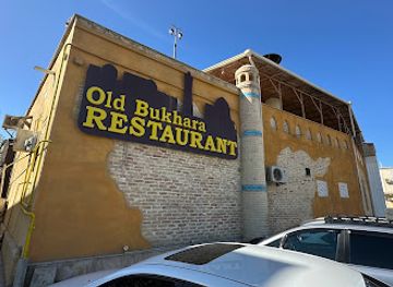 uzbekistan/bukhara-region/landmark/old-bukhara