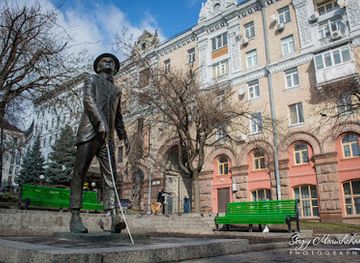 ukraine/kyiv/landmark/mykhailo-panikovskyi
