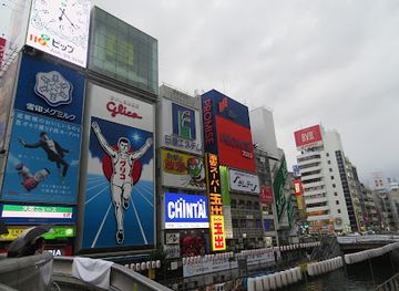 japan/kinki-kansai/landmark/dotonbori-glico-sign
