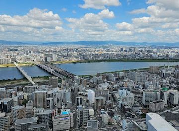 japan/settsu/landmark/umeda-sky-building
