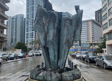 lebanon/beirut/gemmayzeh/landmark/rafiq-al-hariri-memorial-flame