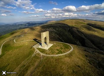 bulgaria/northeast-bulgaria/landmark/monument-arch-of-freedom