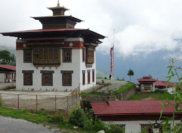bhutan/pemagatshel/landmark/jigme-singye-wangchuck-national-park