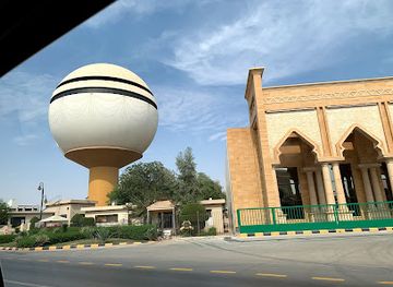 saudi-arabia/buraidah/landmark/buraidah-tower