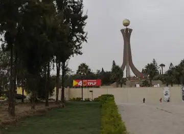 ቤተ መዘክር ሓወልቲ ሰማእታት መቐለ / Martyrs' Monument Museum Mekelle