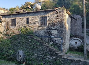albania/gjirokaster/landmark/ruins-of-the-mecite